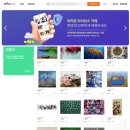 (주)위츠 이미지