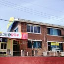교동장칼국수