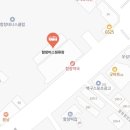 함창약국 네이버블로그