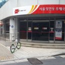 터틀하우스 이미지