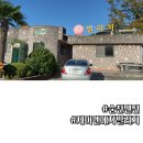 JNJ 빌리지 이미지