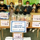하남동행정복지센터 이미지