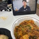 소림마라 경산사동점 이미지