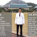 더한별이비인후과의원 이미지