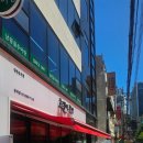 공덕역 점심 한식 맛집 '호랭이곳간' 홍두깨물냉면 누룽지탕수육 후기