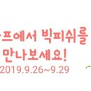 보다아트스튜디오 이미지