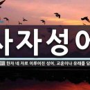 연원유자(淵源有自)- 근원이 유래가 있다. 모든 일은 다 뿌리가 있다 이미지