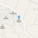 대원1리 이미지