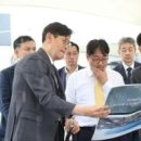 동아토지정보공사