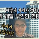 카테크코리아 이미지