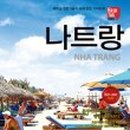 해시노멀 이미지