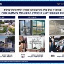 의료법인 오산의료재단 이미지