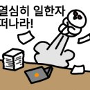 시티호텔 지앤지 이미지