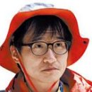 신라향 이미지
