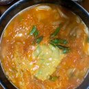 송탄부대찌개 이미지