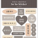 카페지즈 이미지