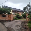 들마루펜션 | 순천 가족 한옥 펜션 추천 순천만 습지 도보 5분 청결가성비 장단점 완벽 정리