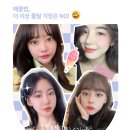 신논현역성형외과 바노바기 상담 좋았던 후기