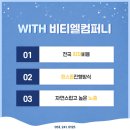 별궁장 뒤 네이버블로그