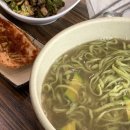 산아래보쌈，칼국수 이미지