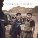 최신영화 교섭 이미지