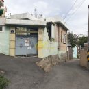 양정나래공인중개사사무소 이미지