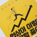 애드우드