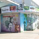 정읍휴게소(하) 이미지