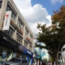 종가폐백 시식 후기 입니다~