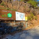 갑천면694 이미지