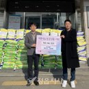 피그월드 이미지