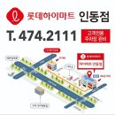 뽀소송 이미지