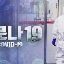 북부보건진료소 이미지