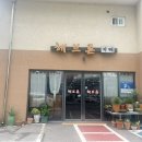 카페 헤브론 이미지