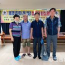 남동노인정 이미지
