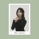 거기 | 정기공연<춘천거기> 관람후기