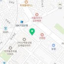 뱅킹당구클럽 이미지