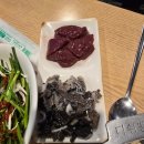 장터곱창 - 예산군 읍내북문길 15 | [하남맛집]신장동 소곱창 찐맛집 하남장터곱창