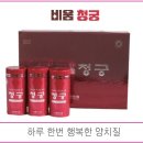 구남숙힐링뷰티스토리 이미지