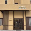 도방 | 광주 광산구 숙소 메종 드 온유 첨단｜내돈내산 닌텐도방 후기 주차가능 가성비 커플숙소 추천