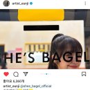 오피스야호 이미지