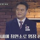 랑콩뜨레과자점 네이버블로그