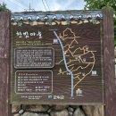 대율마을회관 이미지
