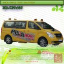 효천초등학교 체육관 이미지