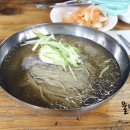 우정집 이미지