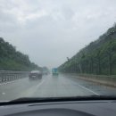 1급 부창자동차공업사 이미지