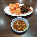 우가촌설렁탕 이미지