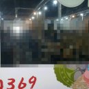 날마다왕갈비 이미지