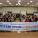 서구노인복지관(4) 이미지