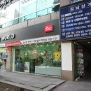 문스킨&바디 이미지